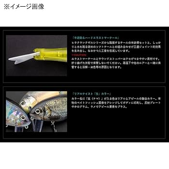 Amazon.co.jp: ノリーズ(Nories) ビッグベイト ヒラクランク150F